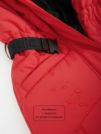 Комбинезон женский зимний GRAND Клюква